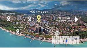 1-к квартира, вторичка, 32м2, 3/11 этаж