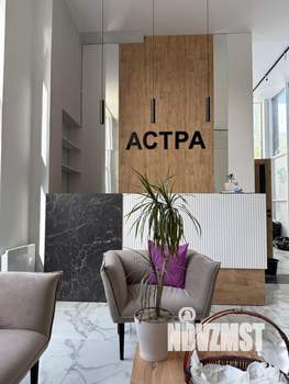 Студия квартира, вторичка, 48м2, 2/3 этаж