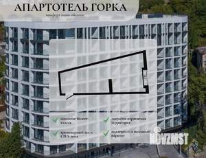 Студия квартира, вторичка, 34м2, 4/11 этаж