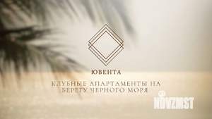 Студия квартира, вторичка, 31м2, 5/7 этаж