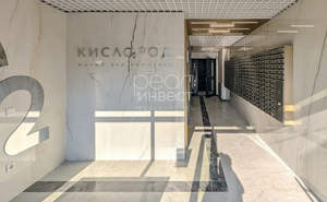 Студия квартира, вторичка, 18м2, 6/20 этаж