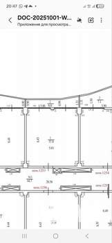 Студия квартира, вторичка, 43м2, 9/14 этаж