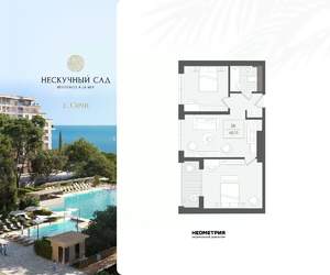 3-к квартира, вторичка, 61м2, 6/10 этаж