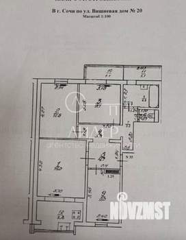 3-к квартира, вторичка, 65м2, 8/10 этаж