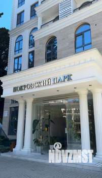 Студия квартира, вторичка, 36м2, 6/17 этаж