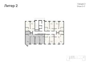 1-к квартира, вторичка, 43м2, 5/20 этаж