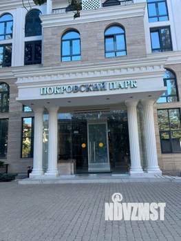 2-к квартира, вторичка, 46м2, 12/17 этаж
