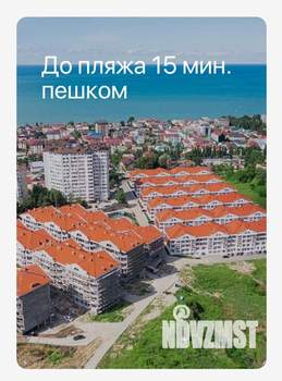 Студия квартира, сданный дом, 26м2, 3/3 этаж