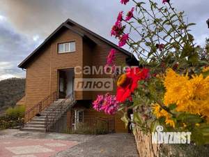 1-к квартира, вторичка, 20м2, 3/3 этаж