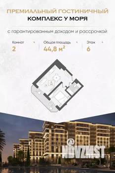 2-к квартира, вторичка, 45м2, 6/10 этаж