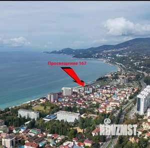 2-к квартира, вторичка, 45м2, 2/8 этаж