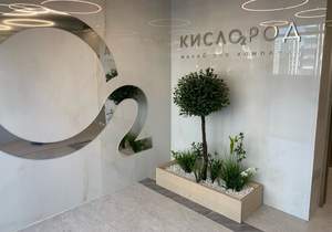 Студия квартира, вторичка, 18м2, 5/18 этаж