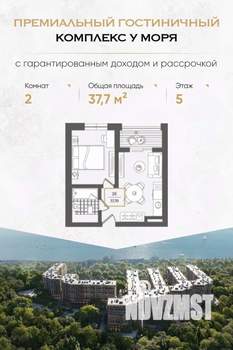 1-к квартира, вторичка, 38м2, 5/10 этаж