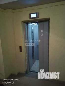 1-к квартира, вторичка, 30м2, 6/9 этаж