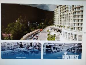 2-к квартира, вторичка, 46м2, 8/8 этаж