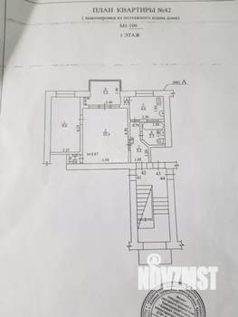2-к квартира, вторичка, 42м2, 1/5 этаж