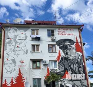 2-к квартира, вторичка, 50м2, 4/5 этаж