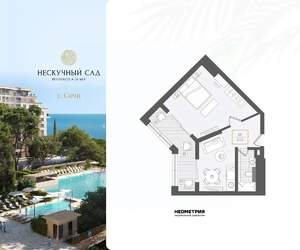 2-к квартира, вторичка, 48м2, 2/10 этаж