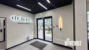 Студия квартира, вторичка, 30м2, 4/12 этаж
