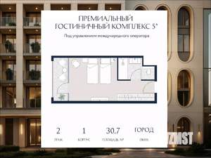 Студия квартира, вторичка, 31м2, 2/6 этаж