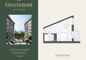 1-к квартира, вторичка, 31м2, 7/10 этаж