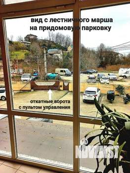 Студия квартира, вторичка, 74м2, 4/4 этаж
