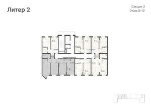 2-к квартира, вторичка, 54м2, 8/20 этаж