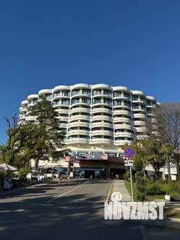 Студия квартира, вторичка, 24м2, 3/10 этаж