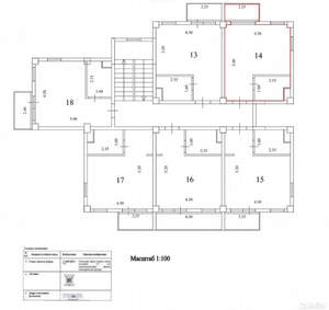 Студия квартира, вторичка, 24м2, 3/4 этаж