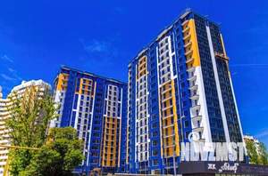 Студия квартира, вторичка, 30м2, 7/20 этаж