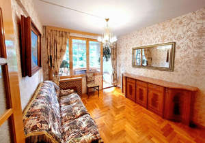 2-к квартира, вторичка, 48м2, 4/5 этаж