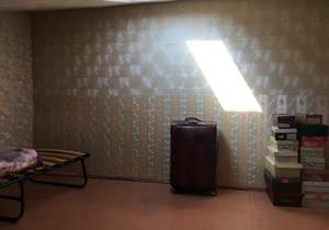 2-к квартира, вторичка, 33м2, 4/4 этаж