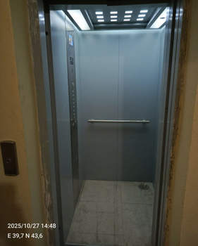 1-к квартира, вторичка, 30м2, 6/9 этаж