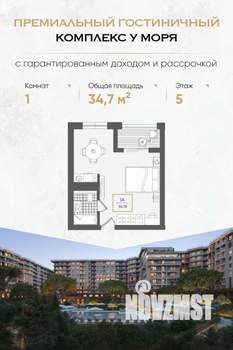 1-к квартира, вторичка, 35м2, 5/10 этаж