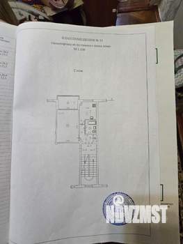 1-к квартира, вторичка, 27м2, 2/5 этаж