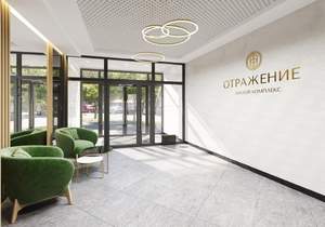 1-к квартира, вторичка, 36м2, 2/9 этаж