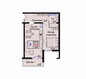 2-к квартира, вторичка, 48м2, 7/15 этаж