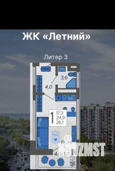 Студия квартира, вторичка, 25м2, 7/12 этаж
