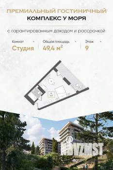 Студия квартира, вторичка, 34м2, 9/10 этаж