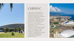 Студия квартира, вторичка, 19м2, 2/7 этаж