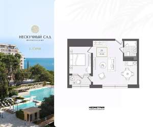 2-к квартира, вторичка, 50м2, 2/10 этаж