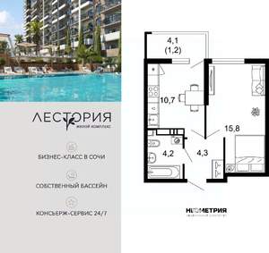 1-к квартира, вторичка, 36м2, 7/17 этаж