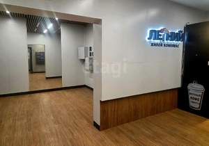 Студия квартира, вторичка, 28м2, 7/12 этаж