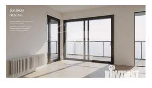 1-к квартира, вторичка, 48м2, 4/6 этаж