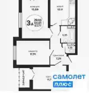 3-к квартира, вторичка, 68м2, 9/24 этаж