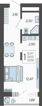 Студия квартира, строящийся дом, 23м2, 15/19 этаж