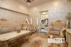 1-к квартира, вторичка, 34м2, 1/4 этаж