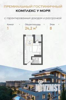 1-к квартира, вторичка, 24м2, 8/10 этаж