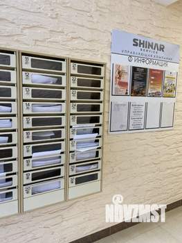 Студия квартира, вторичка, 22м2, 1/3 этаж