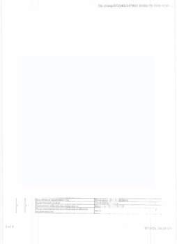 Студия квартира, вторичка, 53м2, 1/5 этаж